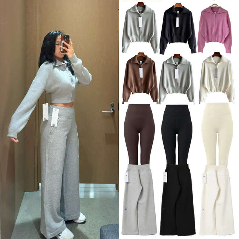 New Alonessities Sets Women Clothes Pant Jacket Sets Knit Thick Warm Alonessities Wide leg Knit Pants Set Alonessities Jacket Vuori Women Yogas Leggings Sets