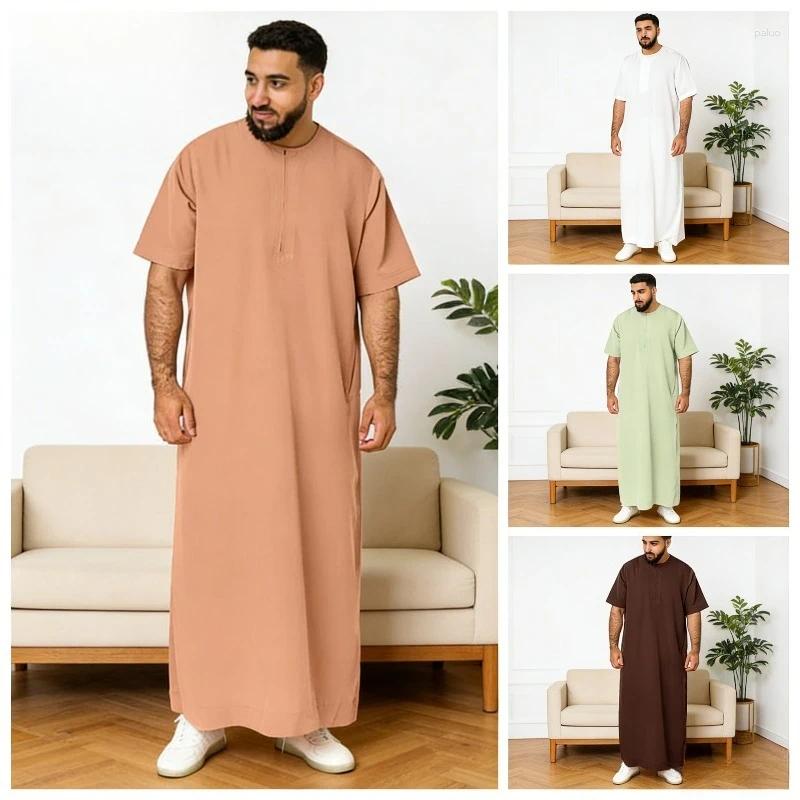 Ethnic Clothing Muslim Middle Eastern Arab Malaysian Men's Shirt Zip Robe
