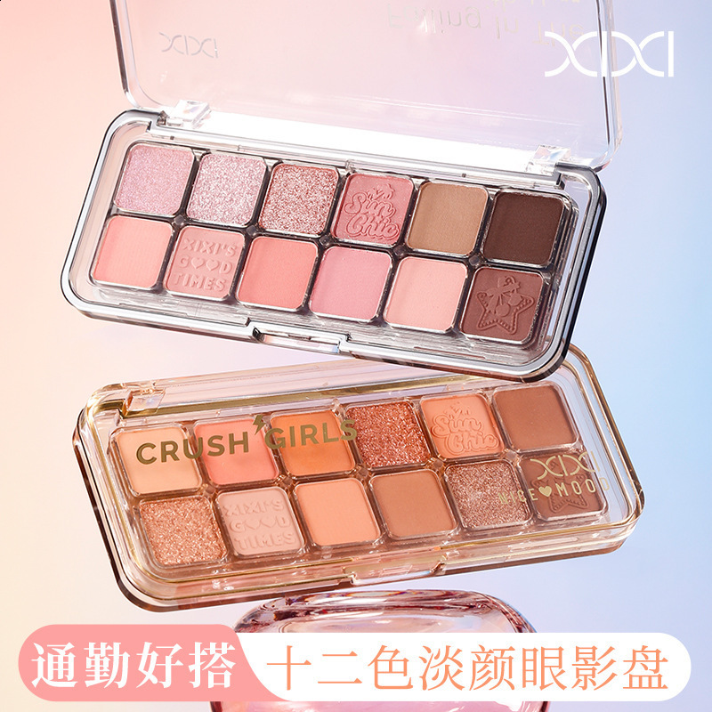 Xixi Misty Muse Twelve-Color Eyeshadow Palette Earthy Pearlescent Shimmer Multi-Color Eyeshadow Blush Palette