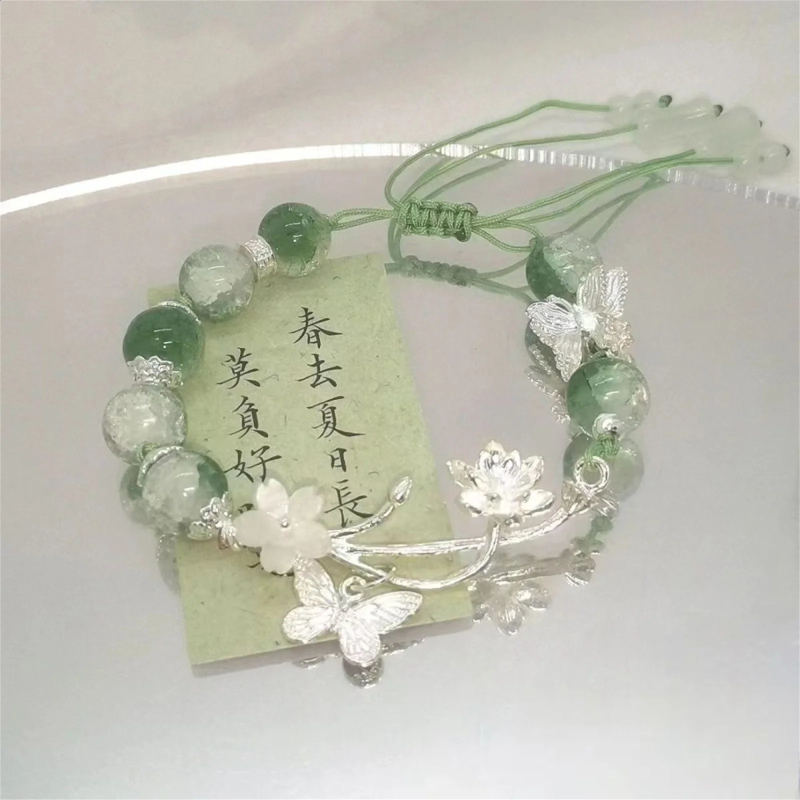 Chinese Style Glass Beaded Bracelet with Butterfly Charm Elegant Green Wrist Jewelry Gift for Women Girls Birthday Party 251219