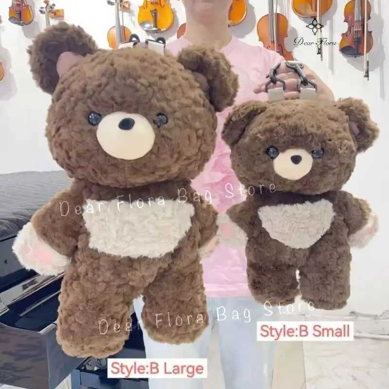 Y2k Cute Plush Brown Bear Backpack Kawaii Soft Animal Knapsack High Quality Lolita Furry Shoulder Bag Fashion Girl Birthday Gift L251223