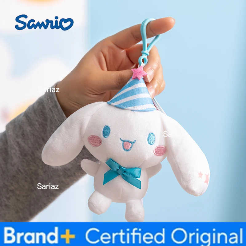Sanrio Happy Cinnamoroll Plush Pendant Bag Accessories Plush Keychain Girls Backpack Car Phone Hanging Plush Keyrings H251225