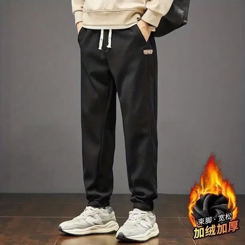 2026 Spring & Autumn New Loose-Fit Cuffed Athletic Sweatpants for Men | Winter & Fall Fleece-Lined Workwear Casual Pants