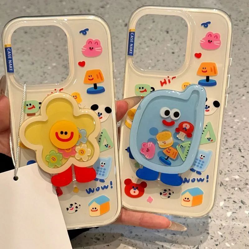 ins Shake Stand Compatible with Apple 16 Pro Max Phone Case iPhone 15 New Model 13/14/12