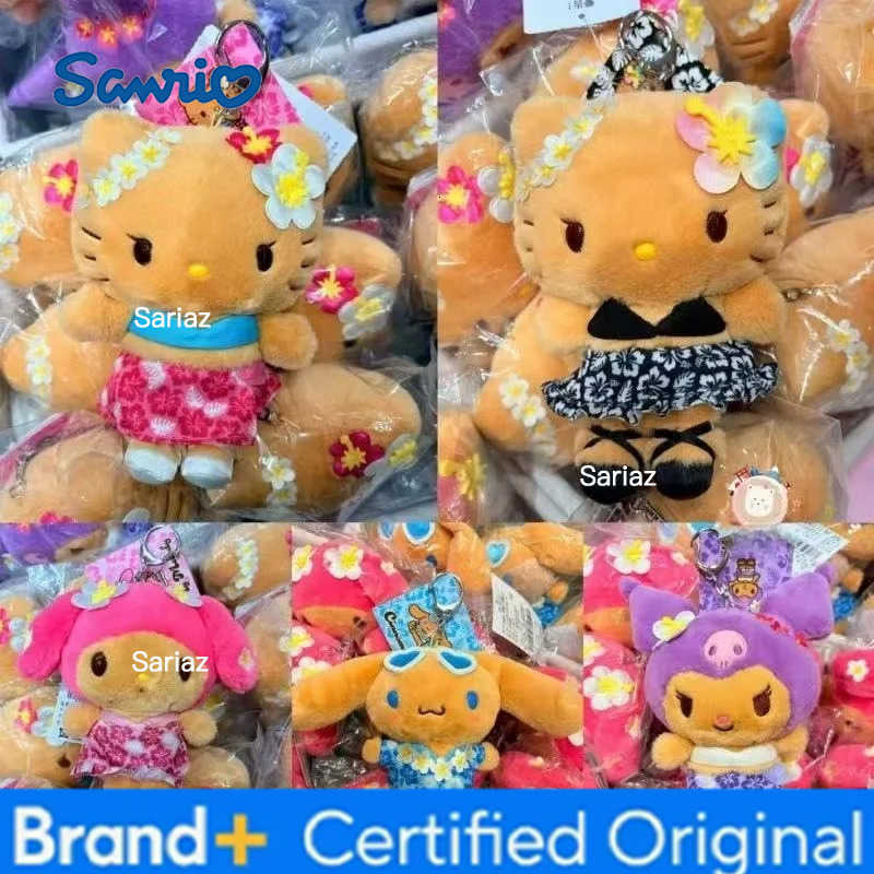 Sanrio NEW Hawaiian sunbathing Kuromi Cinnamoroll Melody Plush Keychain summer tan dark skin Kitty cat Plushine Doll Pendant H251225