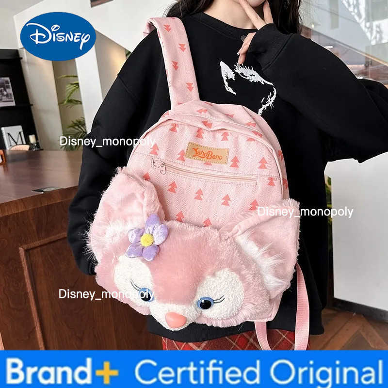 Disney New Girls School Bag Big Head Backpack Plush Fox Cartoon Versatile Cute Duffy Lina Belle Backpack Gift H251225