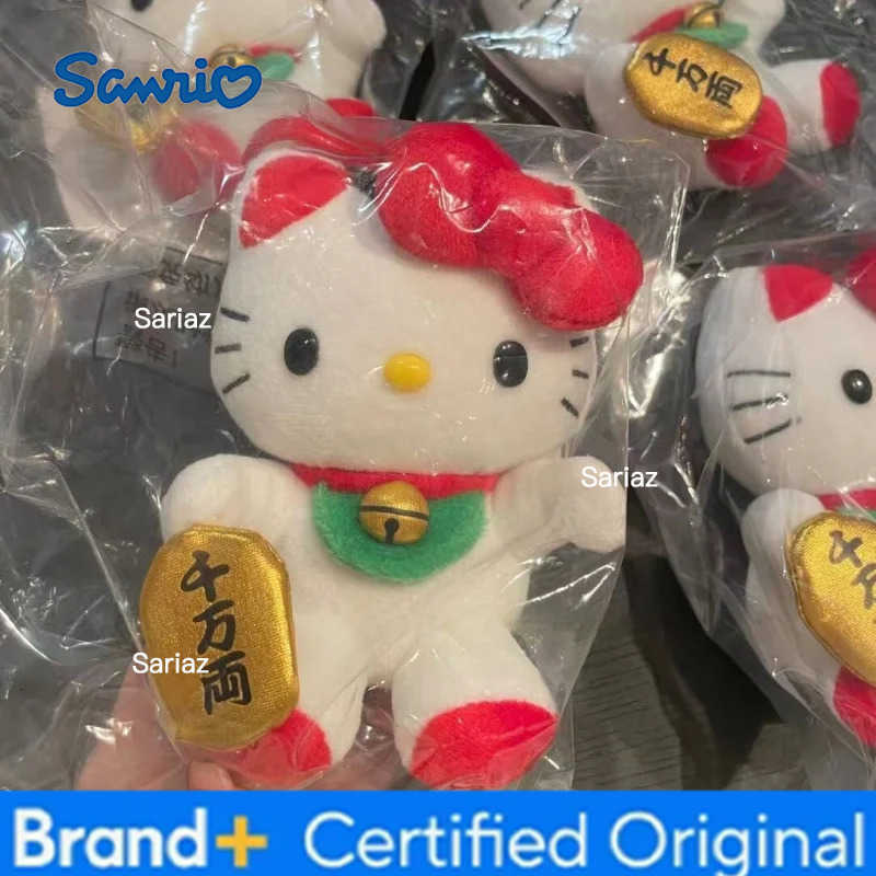 Sanrio Maneki-neko Hello kitty Plush doll Animal Plush knapsack Pendant Cartoon Lucky kitty Cat bag accessoires Ornament Gift H251225