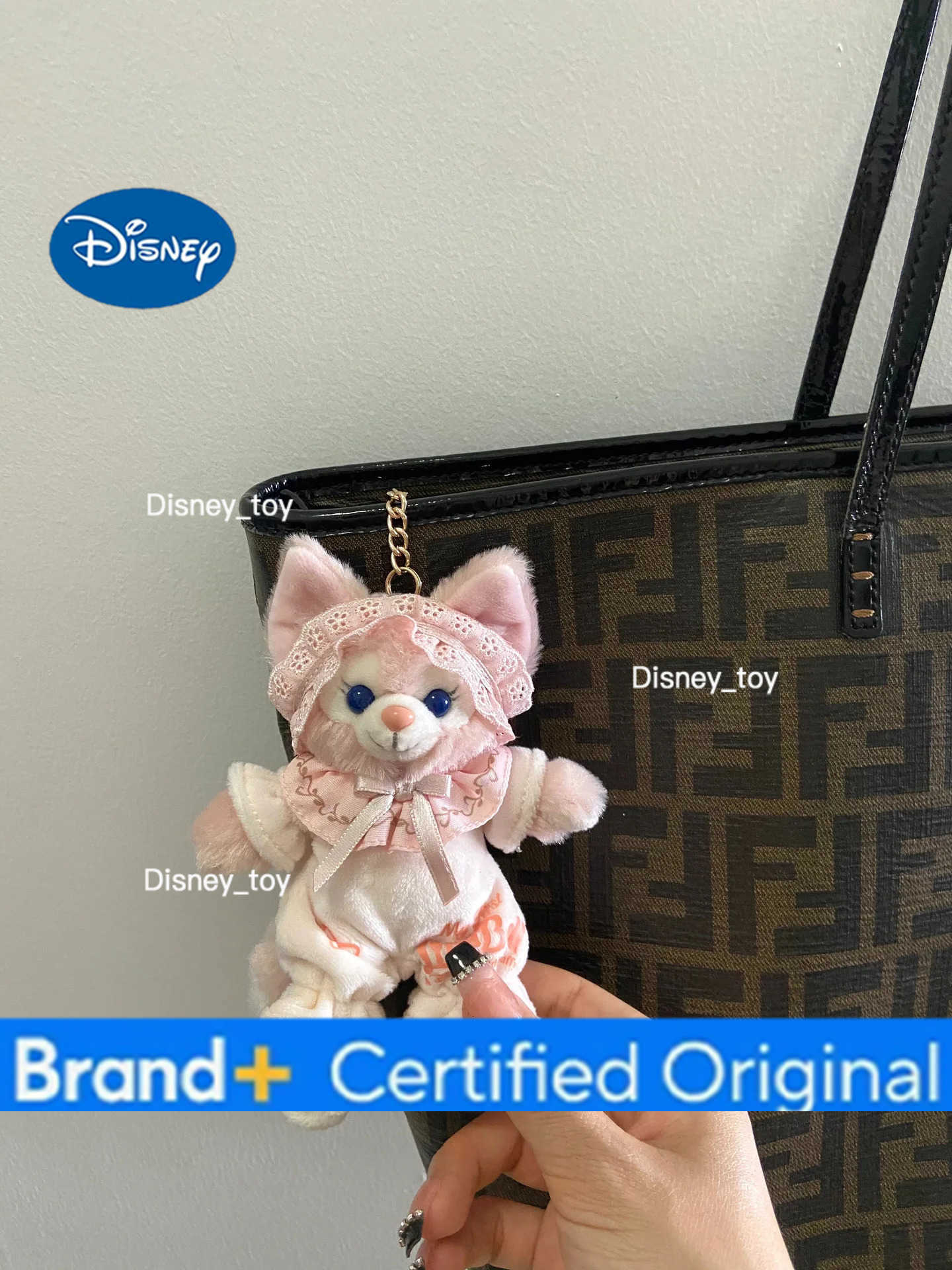Disney 2025 New Cute Linabell Doll Keychain Bag Pendant Cake Stellalou Pendant Kawaii Birthday Gift Girl H251225