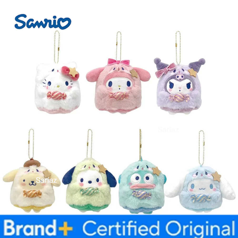 Sanrio Candy Series KUROMI Hello Kitty Cinnamoroll Plush Keychain Cartoon Cute PP Cotton Backpack Keychain Gifts For Kids Girls H251225