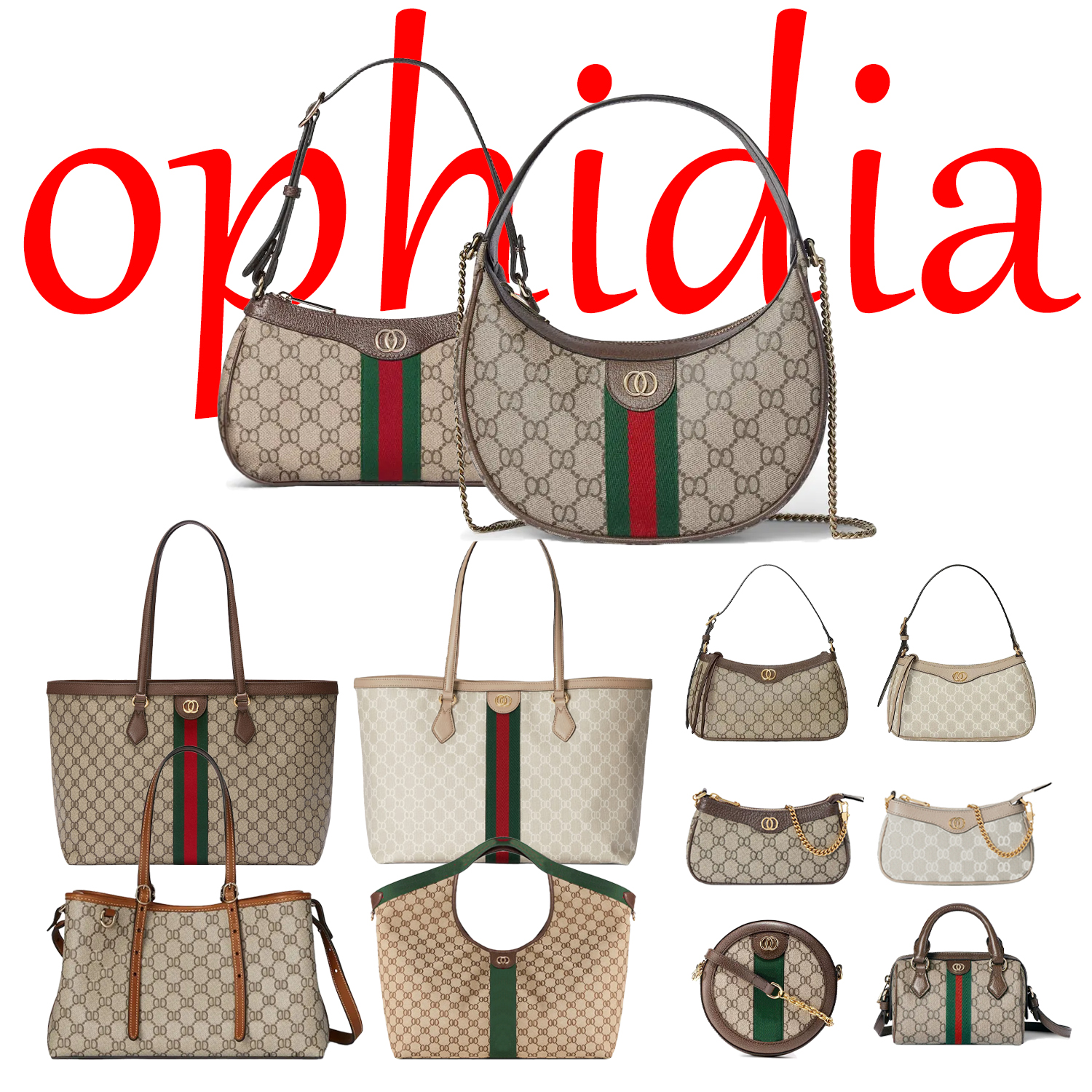 Designer Bag Ophidia Bag Shoulder Bag Luxury Tote Bag High Quality Leather Underarm Bag Women's Handbag Classic Chain Crossbody Bag Red and Green Webbing Totebag