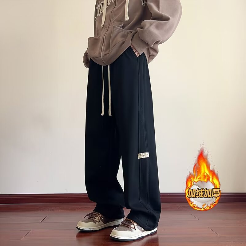 Men's Minimalist Sweatpants | 2024 Autumn & Winter Trendy American Streetwear | Versatile Casual Pants | Retro Straight-Leg Athletic Wide-Leg Tro