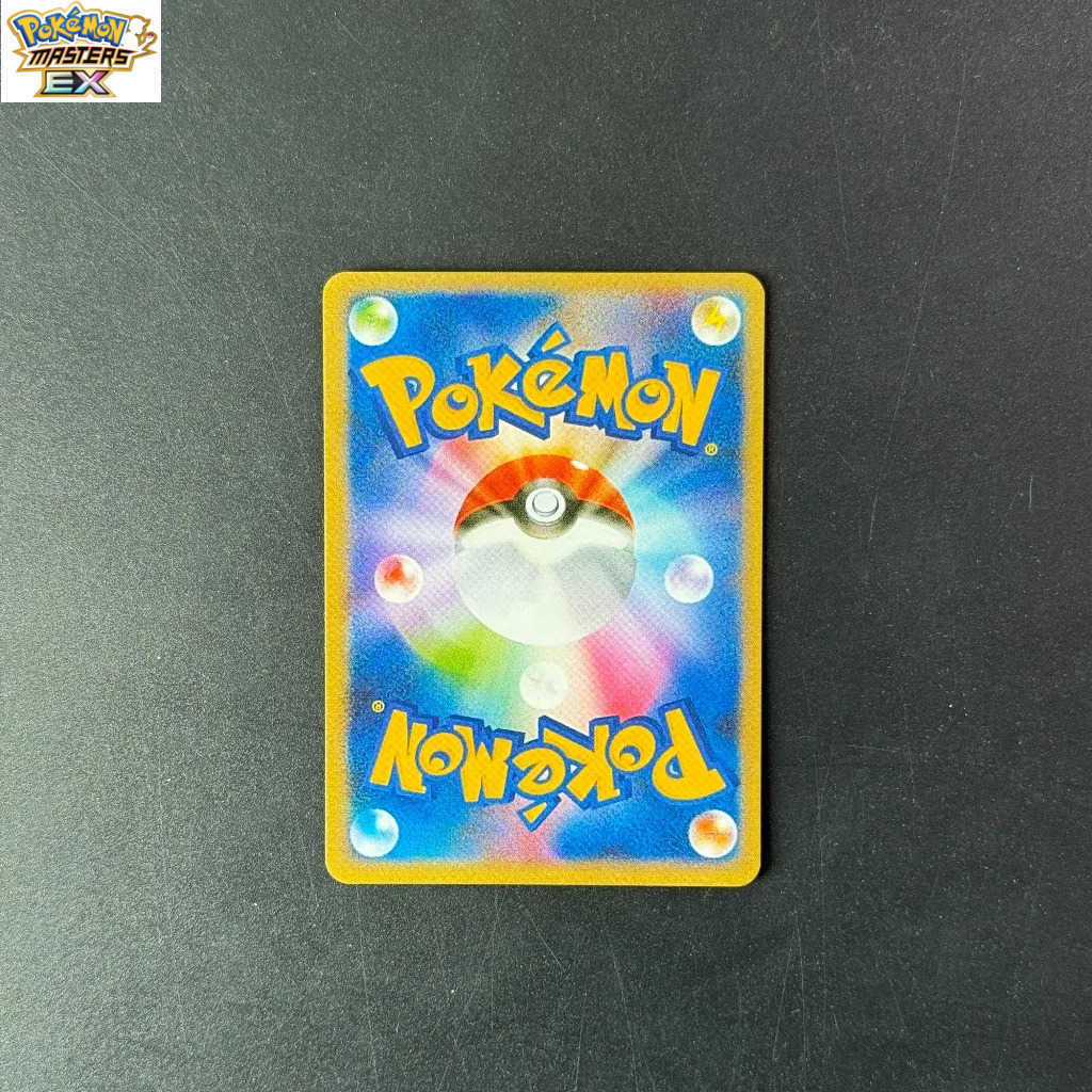 DIY 2025 Japanese M2-Inferno X Pokemon Card Self Made Mega Charizard X Ex Special Art Rare PTCG Collection Card L251225AYFP