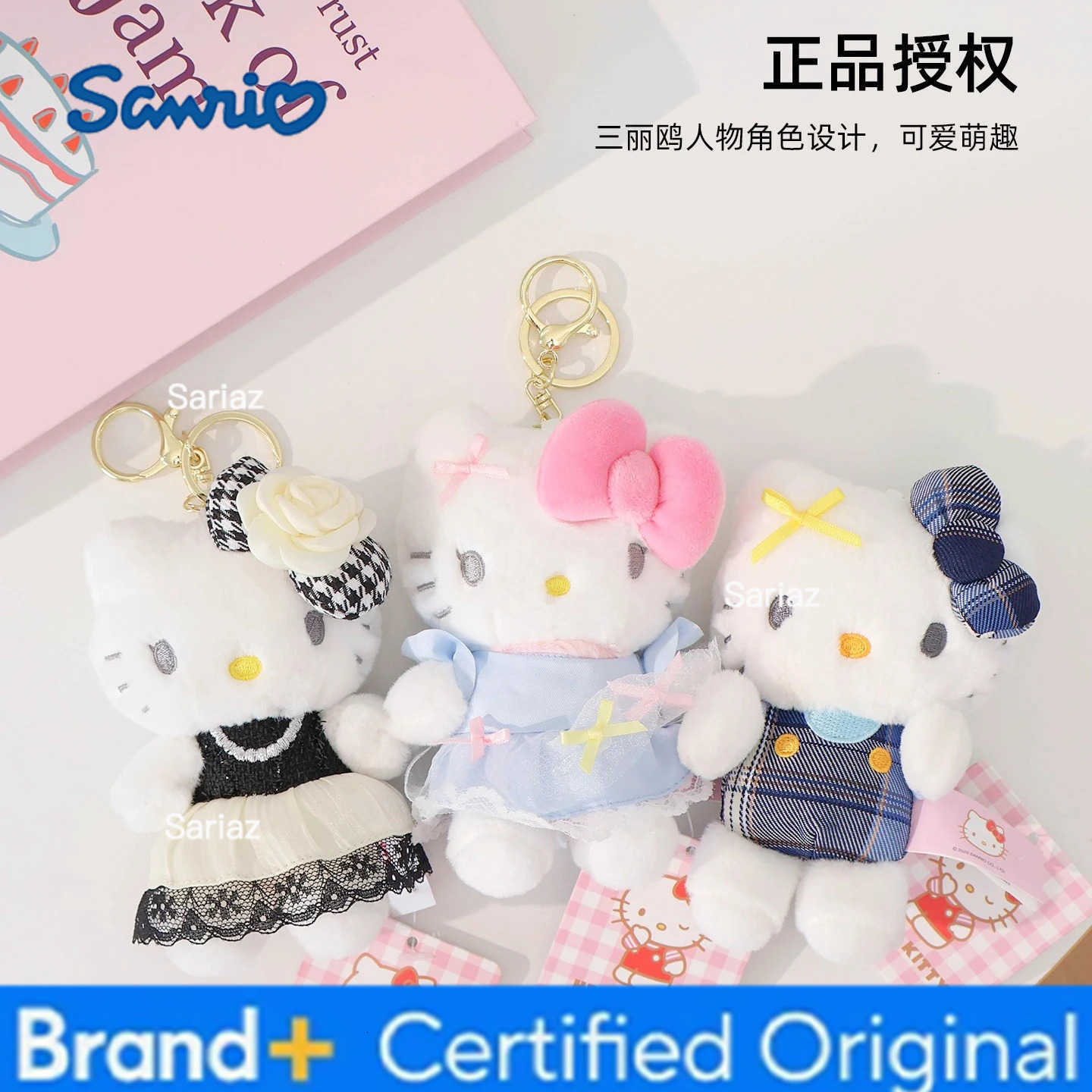 Sanrio Genuine Hello Kitty Melody Cute Girl Keychain School bag Pendant Kids Plush Toys Keyring Plushier Birthday Christmas Gift H251225