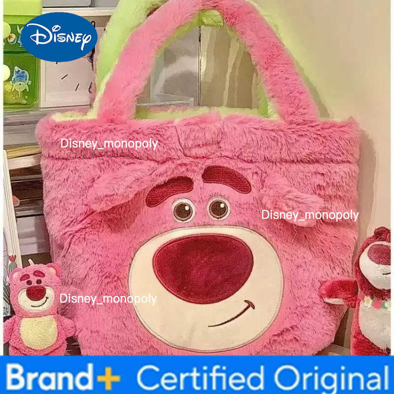 Disney Winnie Bear Turn Into Tigger Plush Handbag Cartoon Reversible Lotso Change To Alien Plush Doll Bag Xmas Women Girls Gift H251225