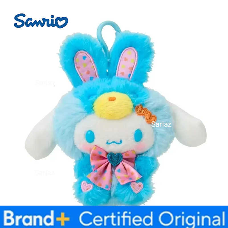 Sanrio Easter bunny series Cinnamoroll Cogimyun Pompompurin Kuromi Plush Stuffed Doll pendant colorful Melody Plushie key ring H251225
