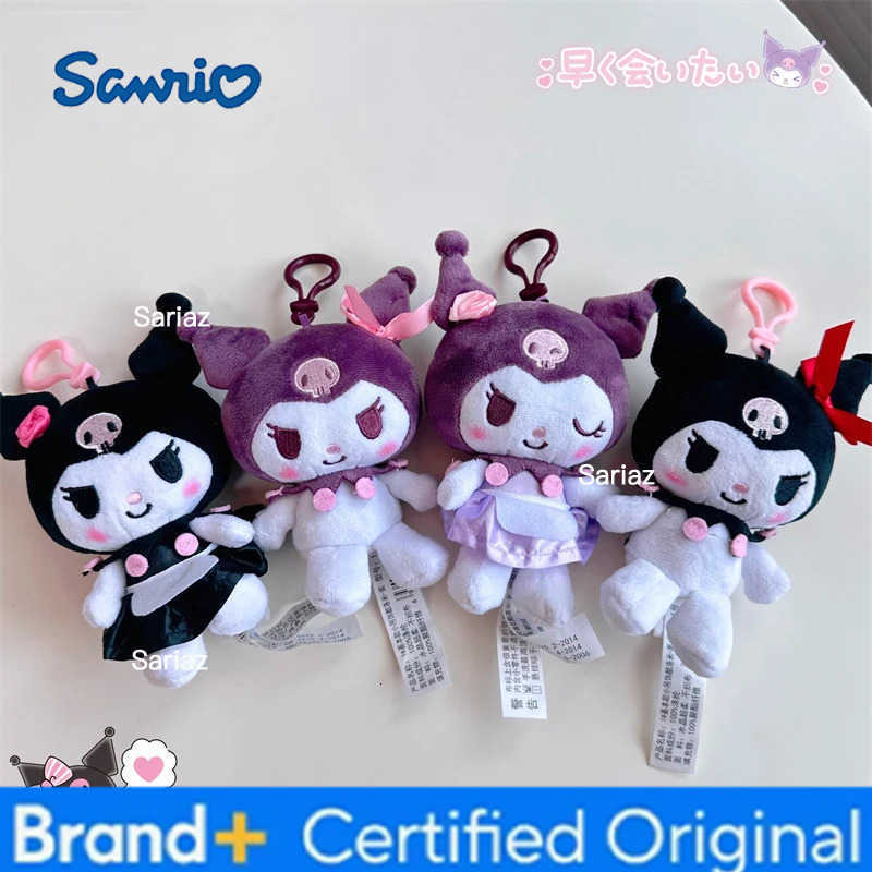 Sanrio Hello Kitty Kuromi Melody Stuffed Toys Pendant Cute Plush Toys Kawaii Keyring Anime Keychain Birthday Gift Party Treats H251225