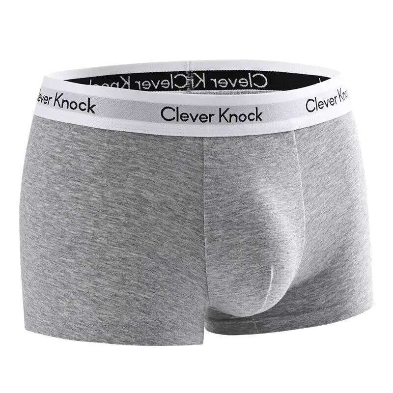1Pcs Boxer Shorts Men's Underwear Sexy Panties Cotton Solid Man Underpants Male Boxers Homme U Convex Lingerie Free Shipping X251225