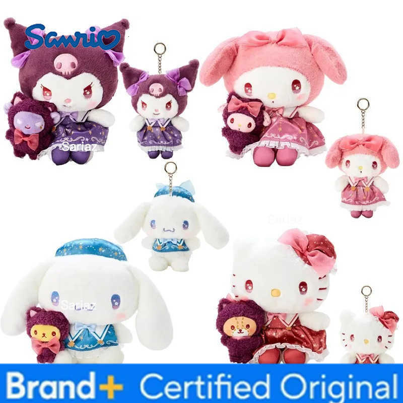 Sanrio 20cm Cute Cartoon Starry Night Magician Kuromi My Melody Cinnamoroll Hello Kitty Plush Doll Pillow Ornament Gift Toy H251225