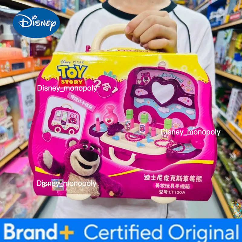 Disney Strawberry Bear Beauty Toy Backpack 2-in-1 Cute Cartoon Creative Kitchen Portable Suitcase Kids Toys Birthday Gift H251225