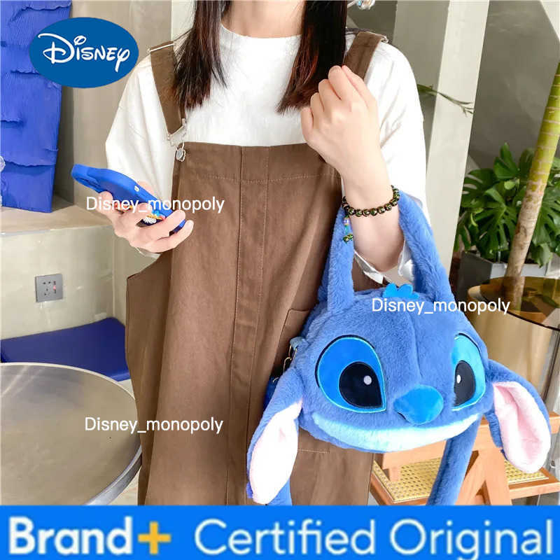 Disney 2024 New Cartoon Tigger Cute Fashion Womens Crossbody Bag Plush Versatile Doll Bag H251225