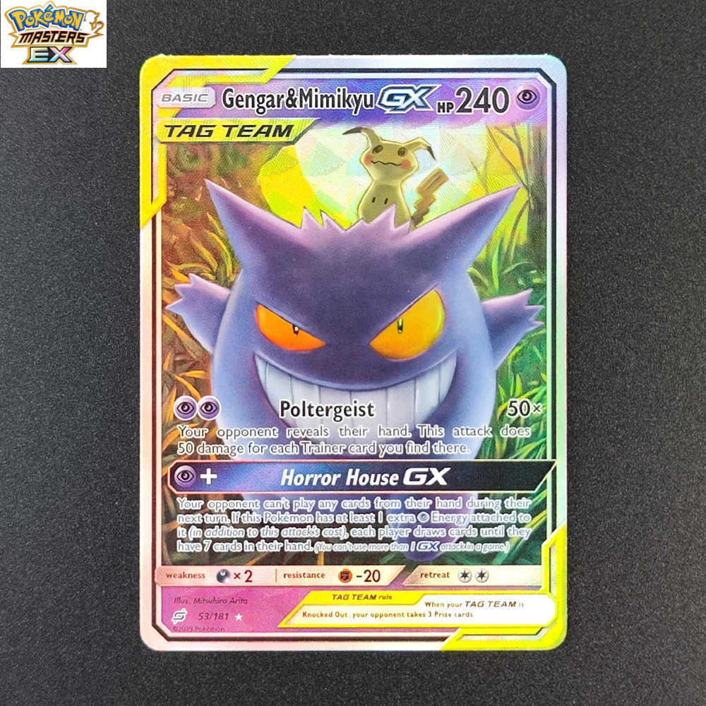 DIY Pokemon PTCG Card TAG TEAM Latias Latios Gengai Mimikyu Mewtwo Mew Moltres Zapdos Articuno GX Trading Card Game L251225H6TK