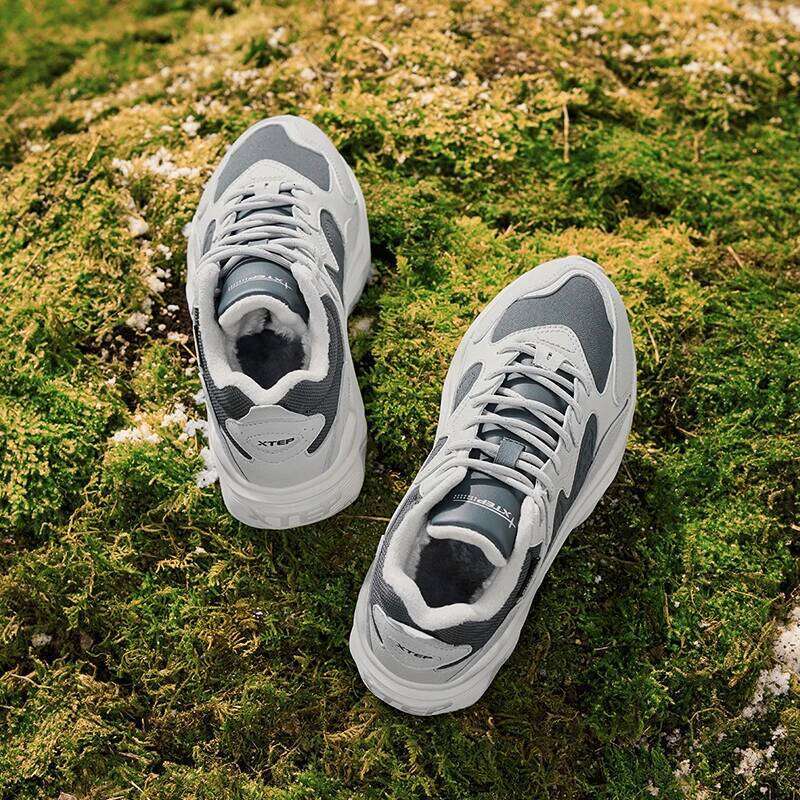Xtep Casual For Women 2024 Winter Cotton Shoes Rebound Soft Leisure Durability Comfortable Warm Sneakers 876418370004 X251225