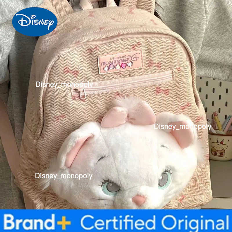 Disney Cartoon Marie Cat girl cute and sweet new fashion exquisite creative versatile college style large capacity backpack H251225