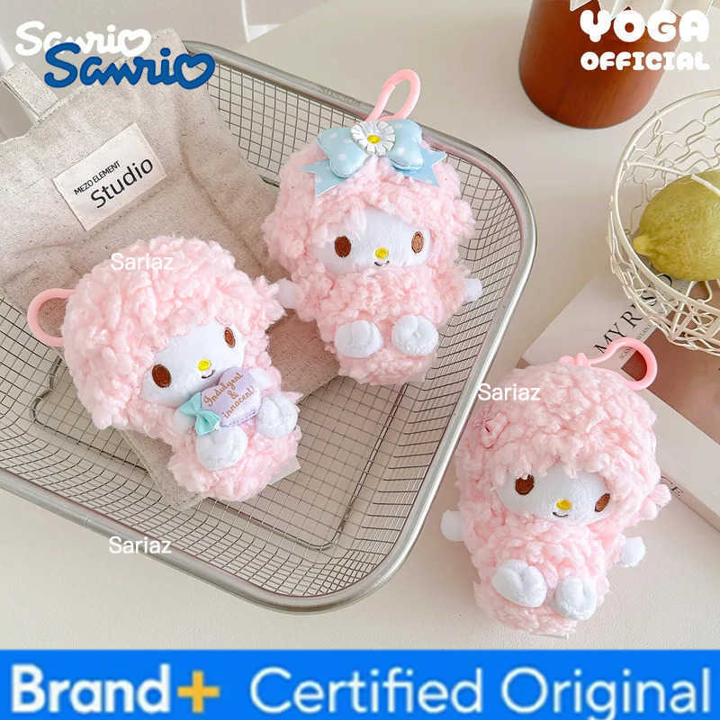 Sanrio 11CM Anime Cartoon My Sweet Piano Little Daisy Series Plush Doll Pendant PP Cotton Stuffed Doll Kawaii Keychain Gift H251225