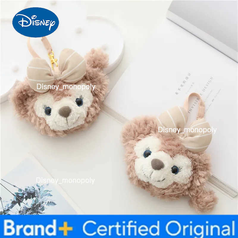 Disney Duffy and His Friends Kawaii Fluffy ShellieMay Plush Coin Purse Card Bag Zero Wallet Lovely Gifts for Kids Girls H251225