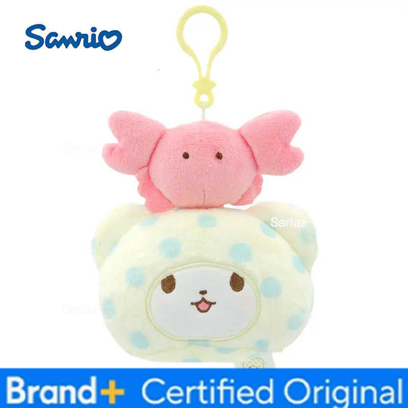 Sanrio Genuine Character Piano Blanket Bear Plush Toys Stuffed Animals Small Hangings Christmas Birhthday Gifts For Kids H251225
