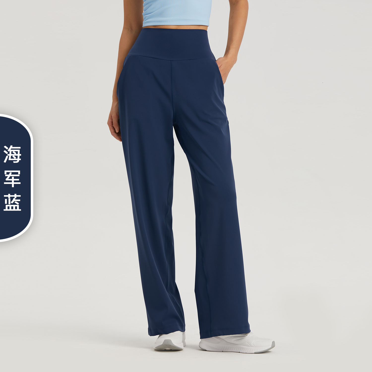 Casual Pants Women Loose Straight Wide Leg Pants Wide Leg Pants Office High Waist Pants Woman Pants Baggy Dance Leggings 240930