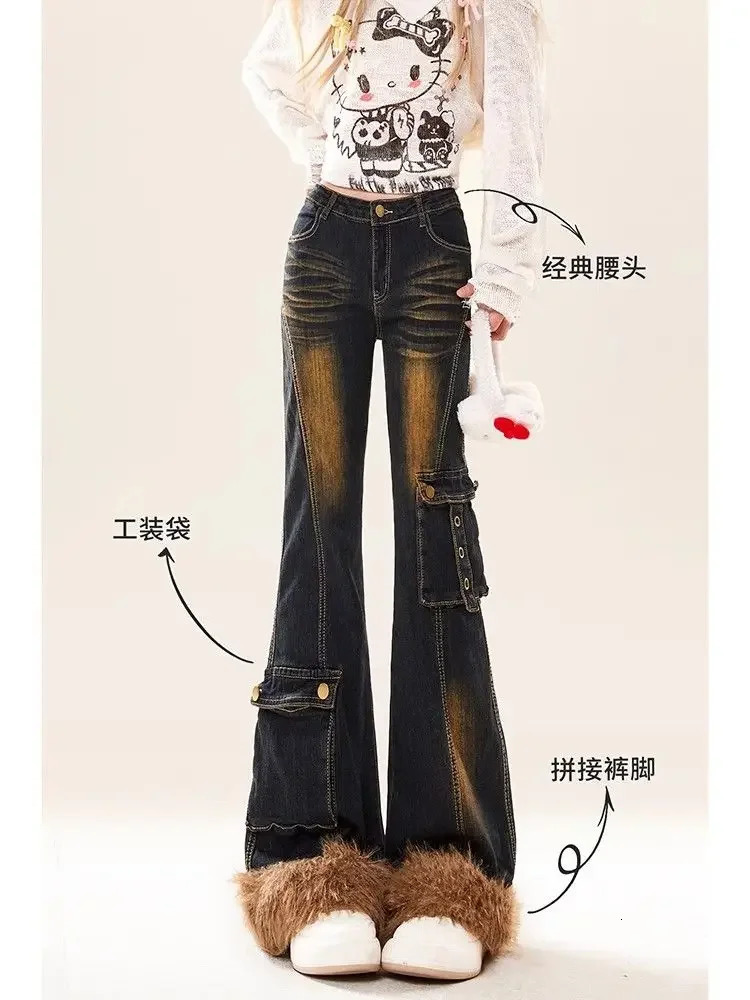 American Patchwork Fringed High Waisted Jeans Y2k Micro Flared Workwear Women Autumn Winter Retro Slim Fit Slimming Pants 251225