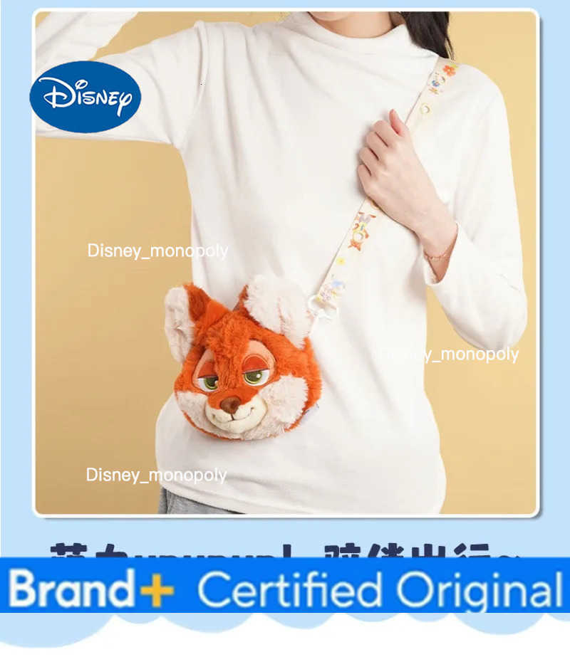 Disney The latest crossbody bag from Zootopia in 2025 a Judy Nick head-shaped doll single-shoulder bag as a birthday gift H251225