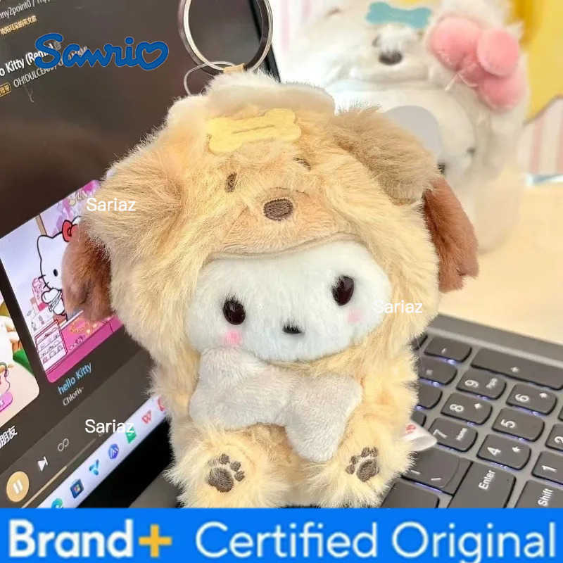 Sanrio Cute Kuromi Melody Fluffy Plush Toys Keychain kawaii Plush Pendant Long Tail Cinnamoroll Kitty Small bag Accessories toy H251225