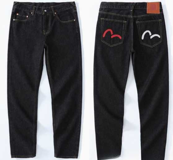 Cool Trend Men's Loose Straight Denim Casual Big Size Personalized Trendy Jeans H251225