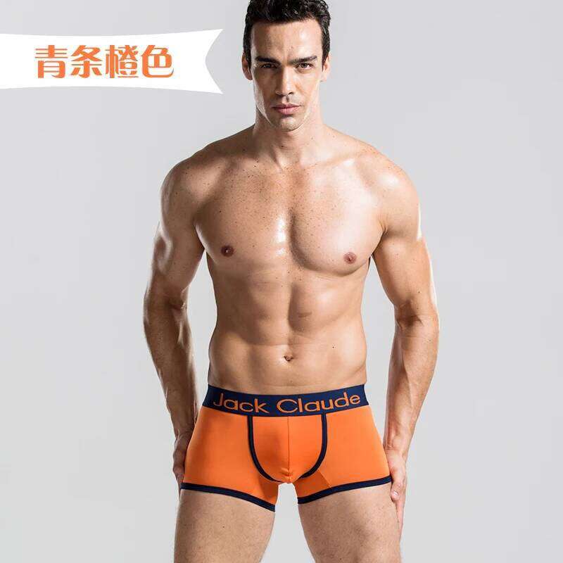 Modal Men Shorts Sexy Mens Trunks Panties Cuecas Boxer Underwear Breathable X251225