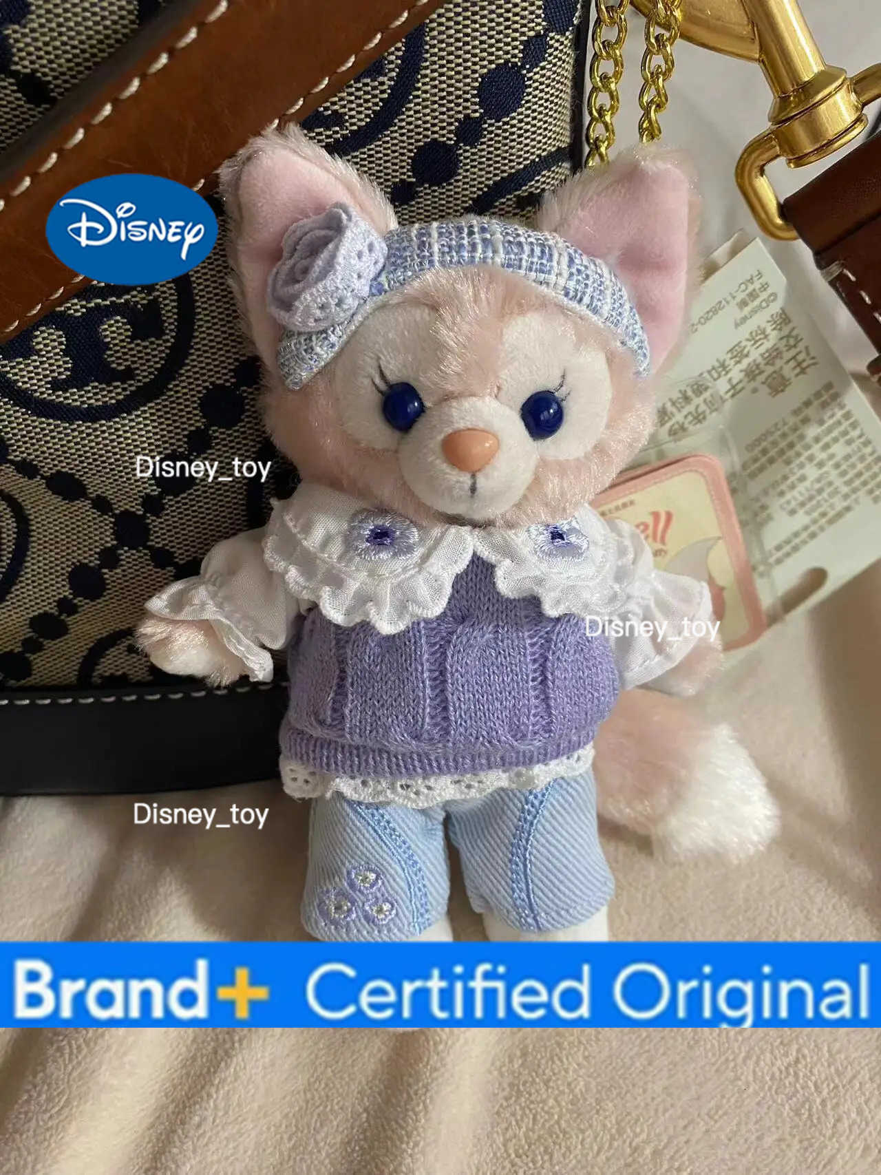 Disney 2025 New Cute Linabell Doll Keychain Bag Pendant Cake Stellalou Pendant Kawaii Birthday Gift Girl H251225