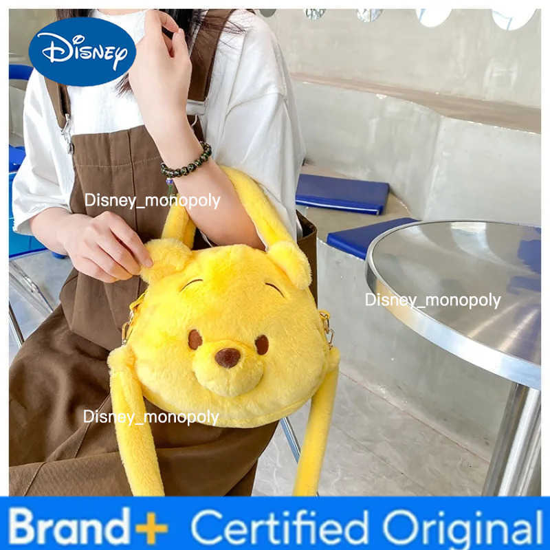 Disney 2024 New Cartoon Tigger Cute Fashion Womens Crossbody Bag Plush Versatile Doll Bag H251225