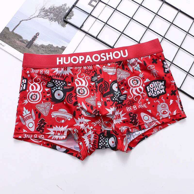 1/3/4PCS Sexy Men Boxers Underwear Satin Silky Underpants Funny Printed Short Low Rise Soft Casual Skin Friendly Panties X251225