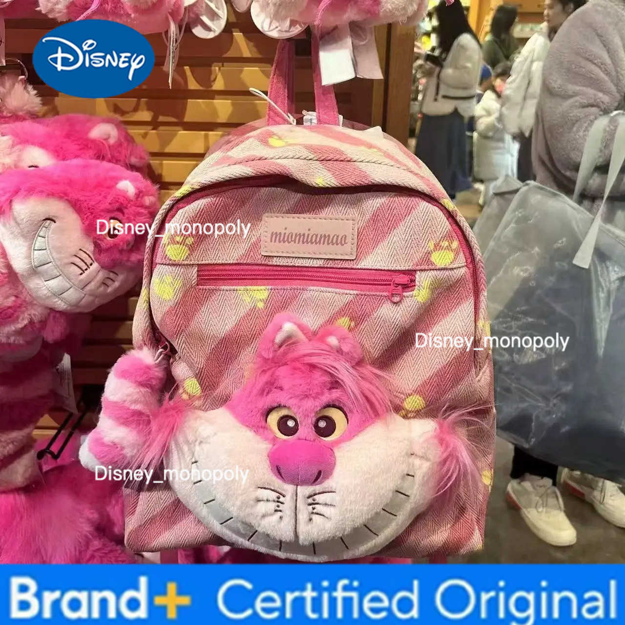 Disney Alice in Wonderland Cute Cheshire Cat Stuffed Plush Backpack Kawaii Anime Cheshire Cat Plush Bag Funny Gifts for Kids Girls H251225