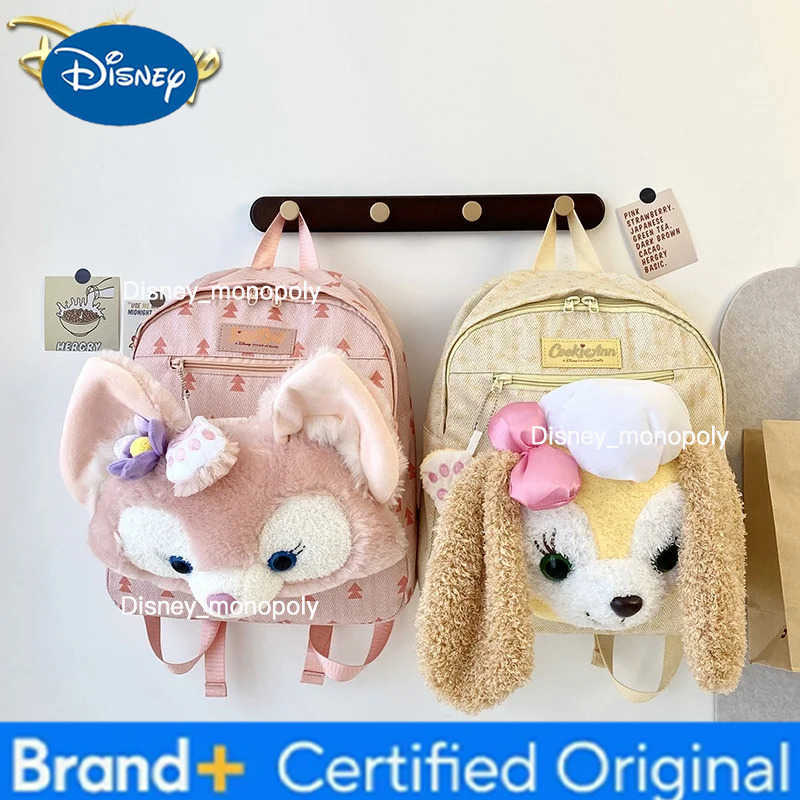 Disney Cute Stellalou Linabell Cartoon Backpack Female Plush Doll Big Face Backpack Large Capacity Schoolbag Student Stationary H251225