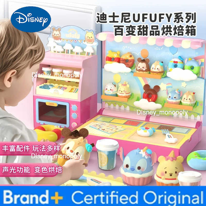 Disney Ufufy Pretend Play Kitchen Toy Set for Kids Multifunctional Sweet Bakery Interactive Play Toy Gift for Girls H251225
