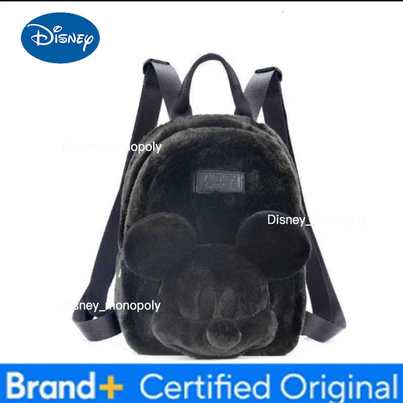 Disney Judy Nick Backpack Cute Cartoon Personalized Creative Fashion Plush Chip Doll Bag for Boys and Girls Birthday Gift H251225