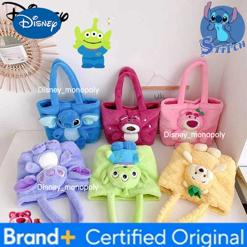 Disney Cartoon Lotso Winnie the Pooh Stitch Alien Sweet and Cute Creative Shape Fashionable Large Capacity Portable Shoulder Bag H251225