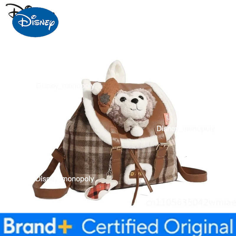 Disney Dafei Bear New Drawstring Backpack Fashion High Quality Girls Backpack Cartoon Versatile Multi Functional Womens Backpack H251225