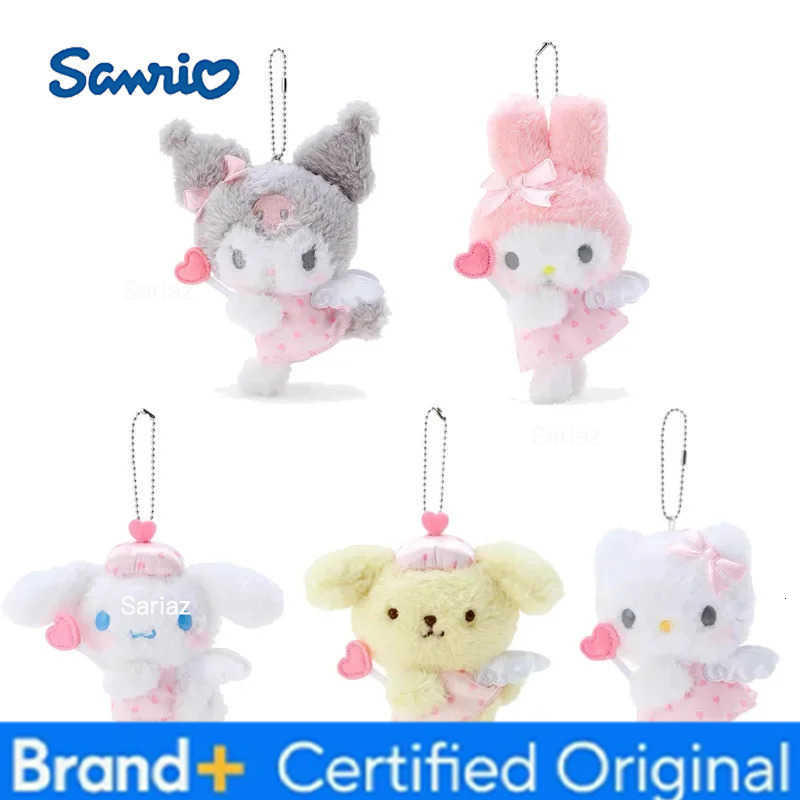 Sanrio 12cm Hello Kitty My Melody Kuromi Plush Keychain Pendant Cute Dream Angel Series Bag Pendant Girls Birthday Xmas Gifts H251225