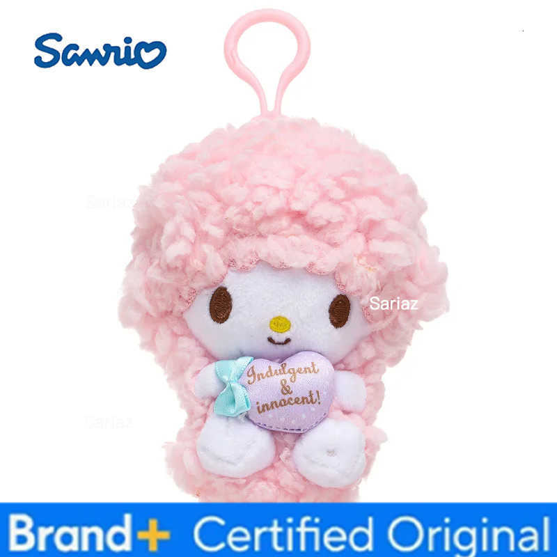 Sanrio 11CM Anime Cartoon My Sweet Piano Little Daisy Series Plush Doll Pendant PP Cotton Stuffed Doll Kawaii Keychain Gift H251225