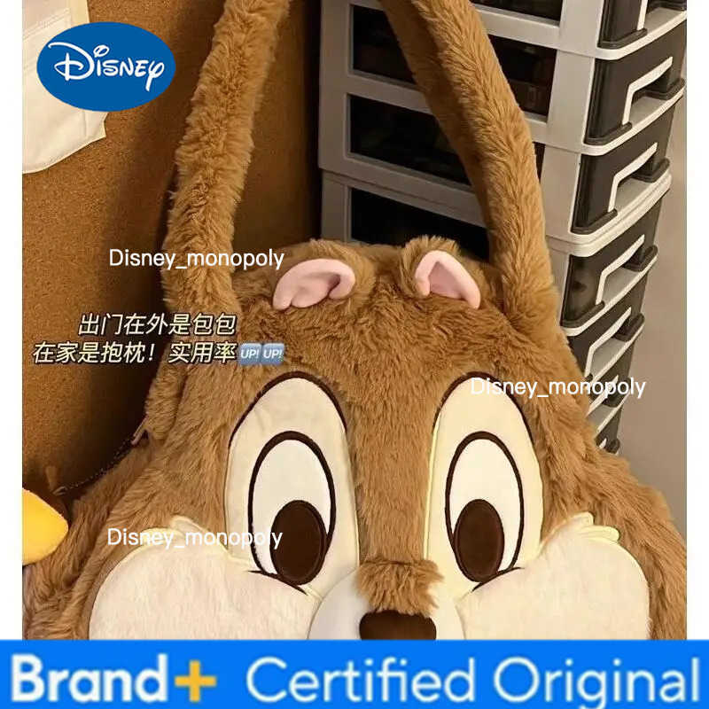 Disney Chip Plush cute single layer zipper large capacity shoulder bag tote bag student armpit bag travel bag girl birthday gift H251225