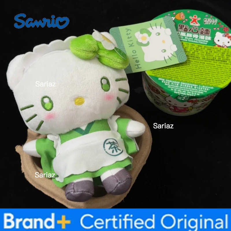 Sanrio New Hello Kitty Plush Keychain My Melody Matcha Maid Series Stuffed Backpack Pendant Kuromi Kawaii Keyring Bag Charm Gift H251225