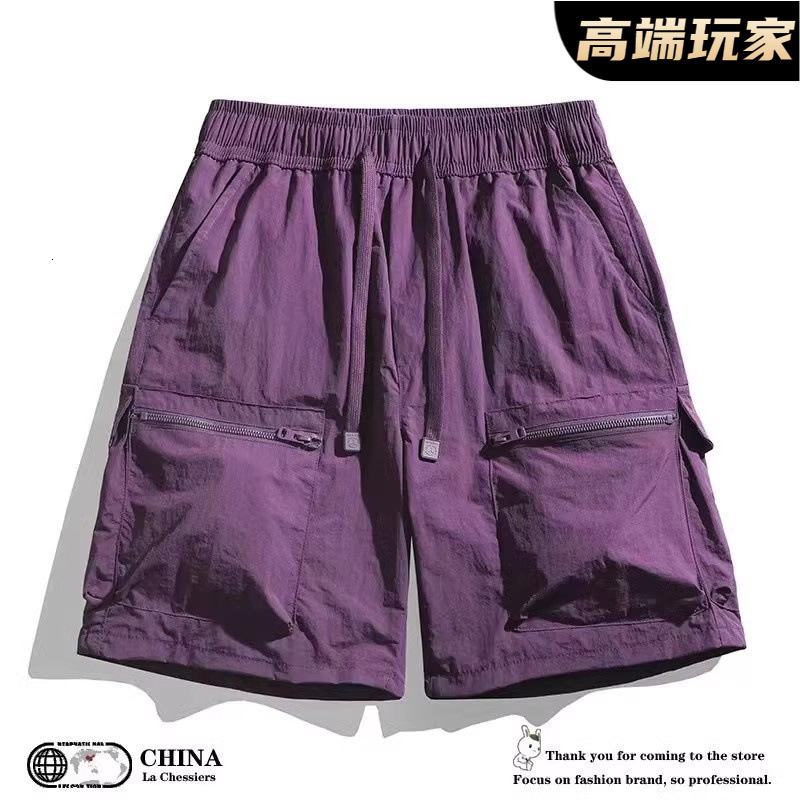 Work Pants Loose Fit Sports Casual Pants Summer Men and Women Couple Ice Silk Quick-Dry Shorts Outdoor Breathable Lightweight Five-Point 240926